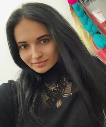 Любка